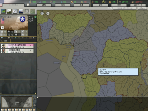 スクリーンショット／AoDマップ拡張MOD「Extend World War II Map Mod」1.07版